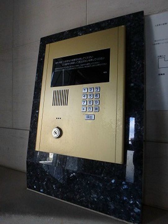 第23やたがいビルのその他画像