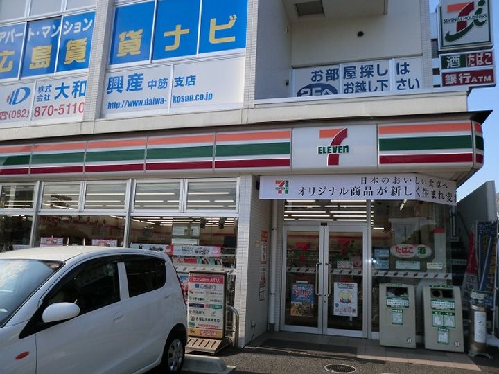 第23やたがいビルの周辺