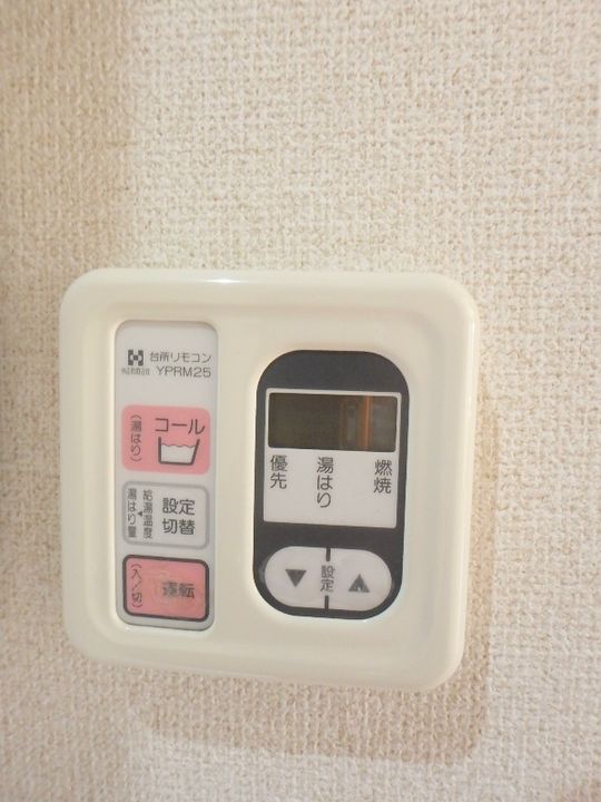 Chien Blenのその他画像