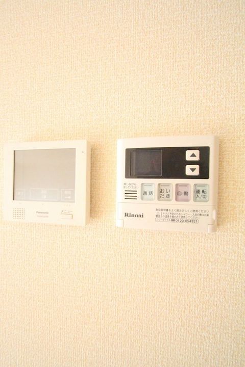 広島県広島市安佐南区大町東3丁目の賃貸アパートのその他画像
