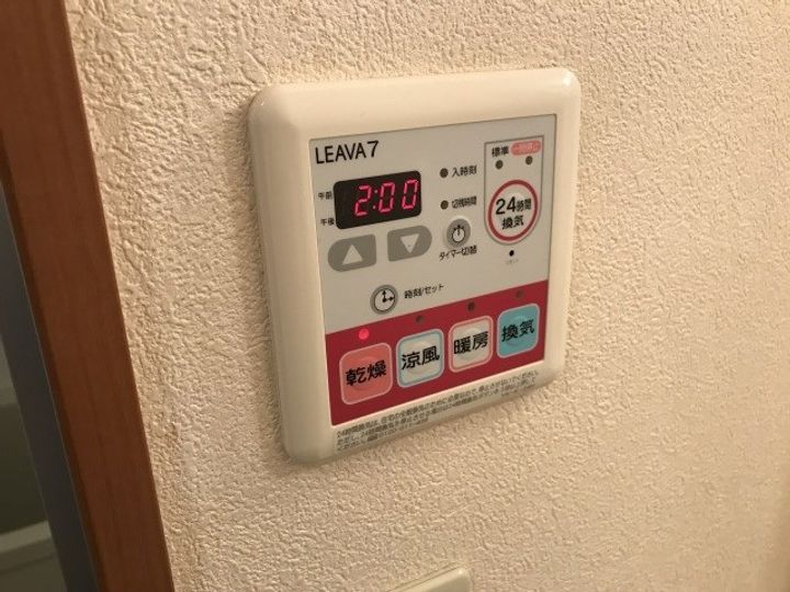 ラ・ヴィータ高取北II104のその他画像