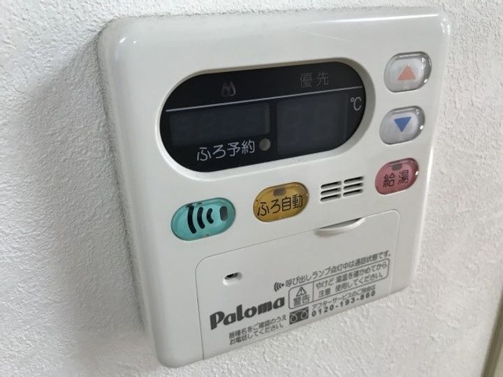 ラ・ヴィータ高取北II104のその他画像