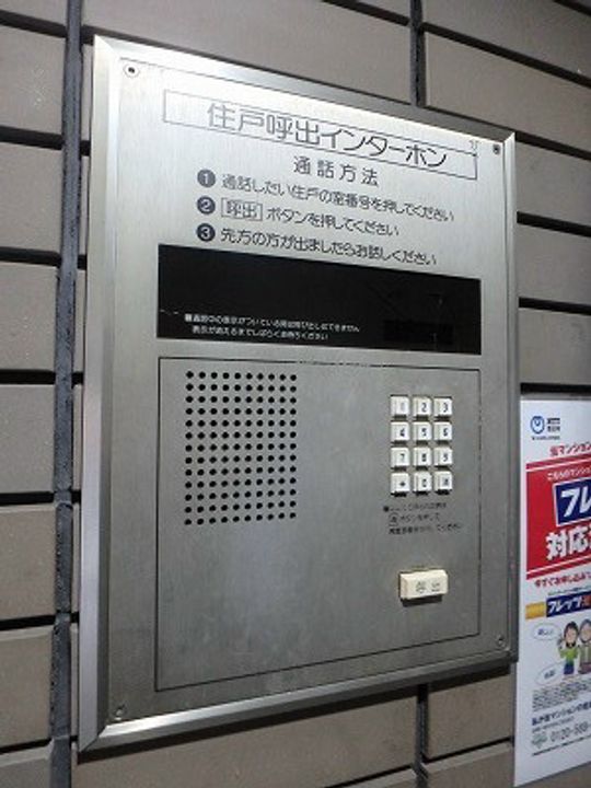 キングスフォーラムのその他画像