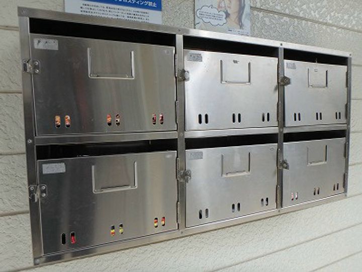 沖野ハイツのその他画像