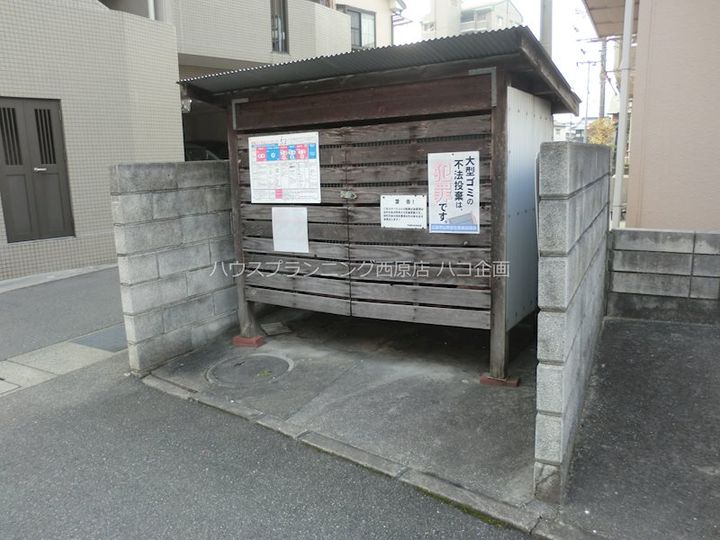 メイハイム Aのその他画像