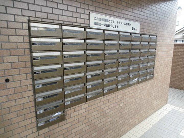 エクセルコート太田川のその他画像