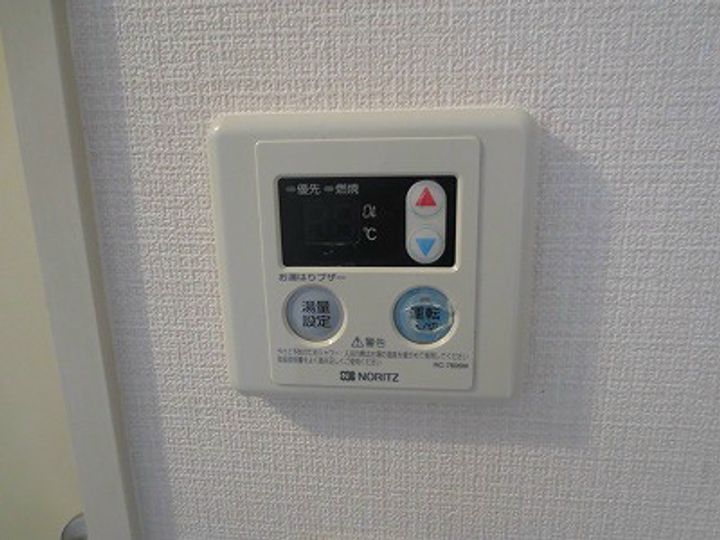 エクセルコート太田川のその他画像