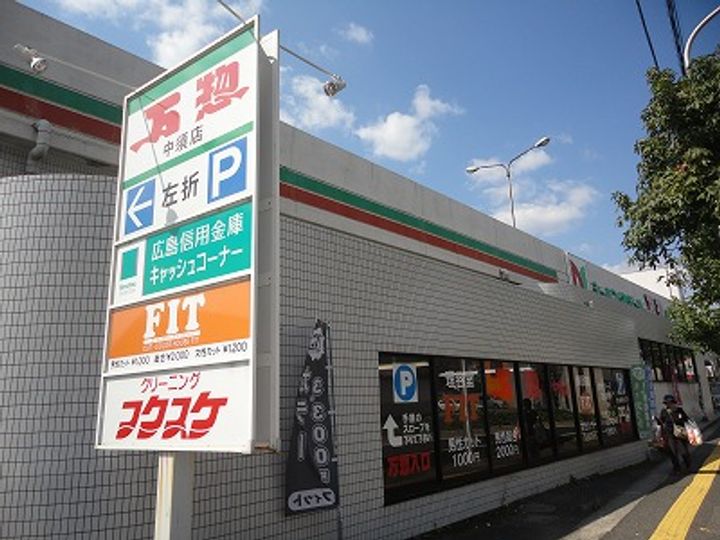 セジュール仁科 B棟の周辺