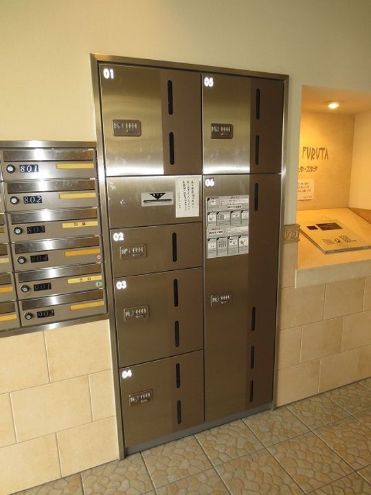 クレセールフルタのその他画像