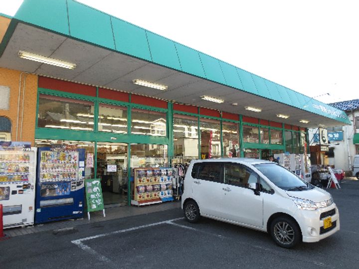 エスポワールサコモトの周辺