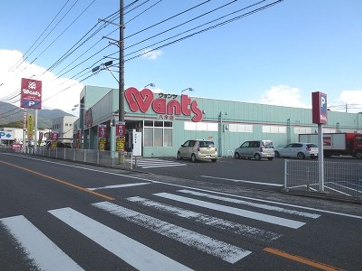 エスポワールサコモトの周辺