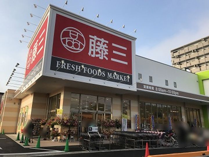 広島県広島市安佐南区中筋2丁目(一戸建)の賃貸物件の周辺