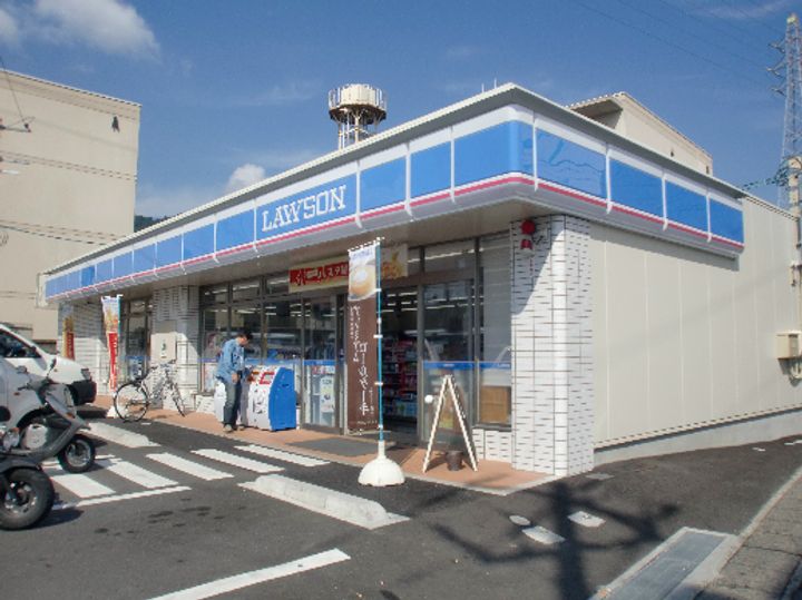 広島県広島市安佐南区中筋2丁目(一戸建)の賃貸物件の周辺