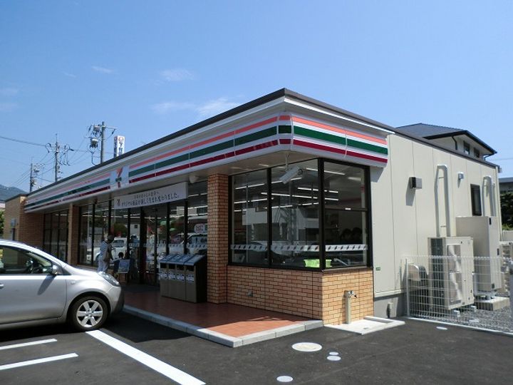 広島県広島市安佐南区中筋2丁目(一戸建)の賃貸物件の周辺