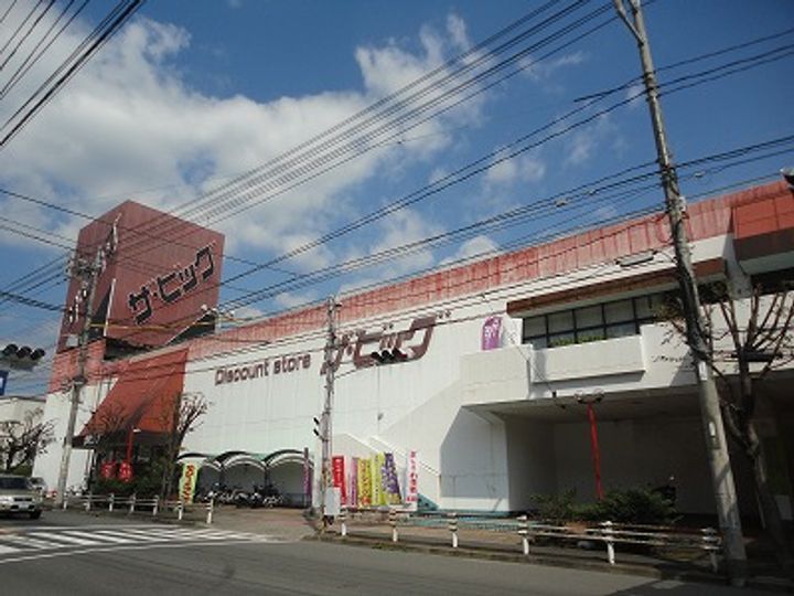 コスモハイツシバタIIの周辺