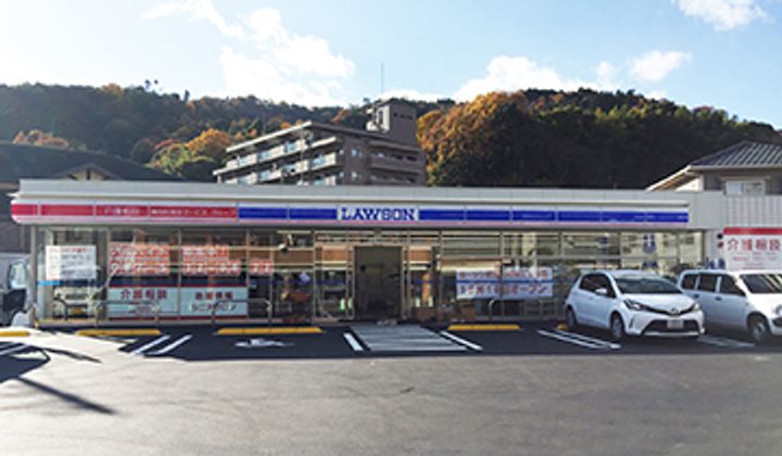 フローレンス2番館の周辺