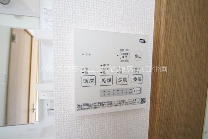 リバーノース川内のその他画像