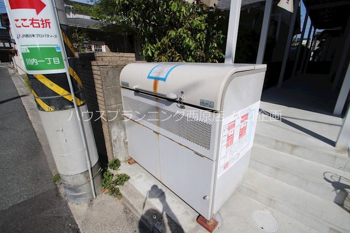 リバーノース川内のその他画像