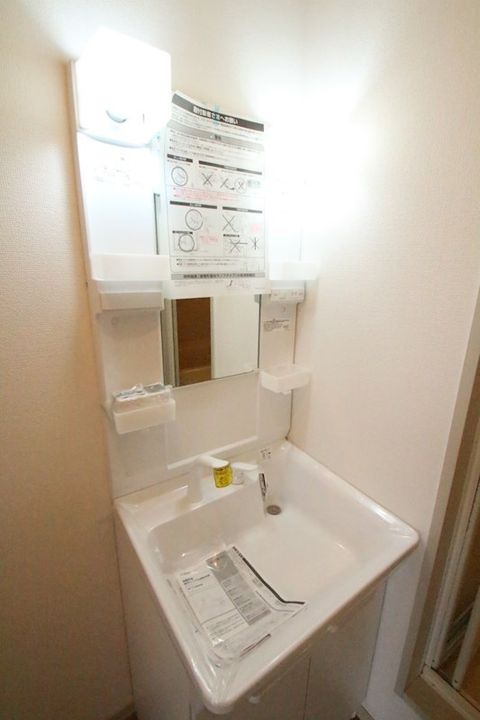 ビューハイム原田 A棟の内装