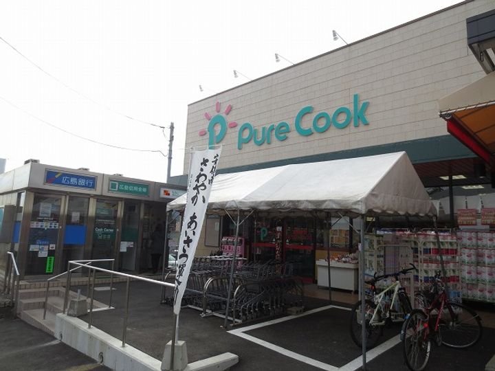 ビューハイム原田 A棟の周辺