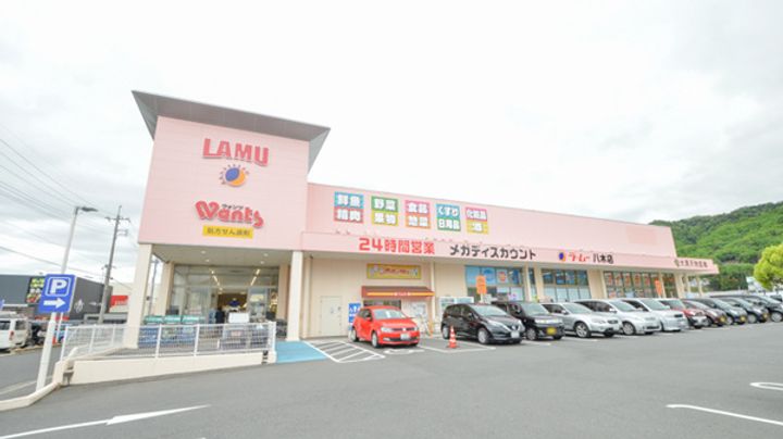 ステューディオせせらぎの周辺