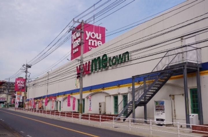 Studio脇岡の周辺