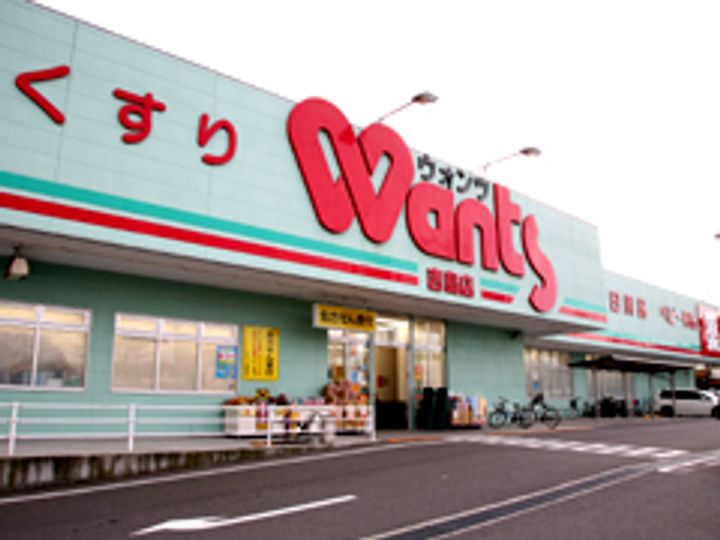 フェニックス保田の周辺