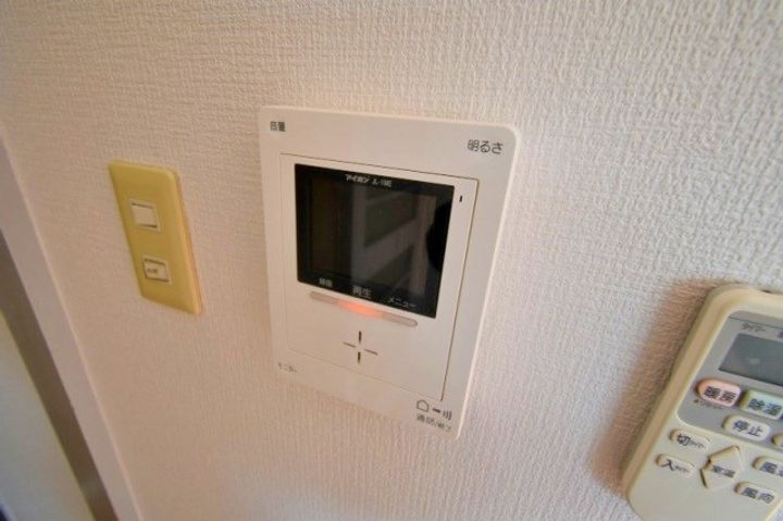 トロール小野原のその他画像