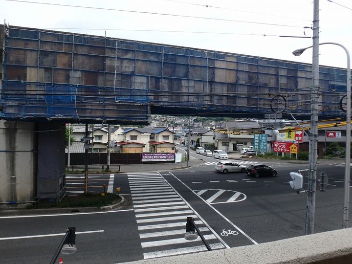 トロール小野原のその他画像