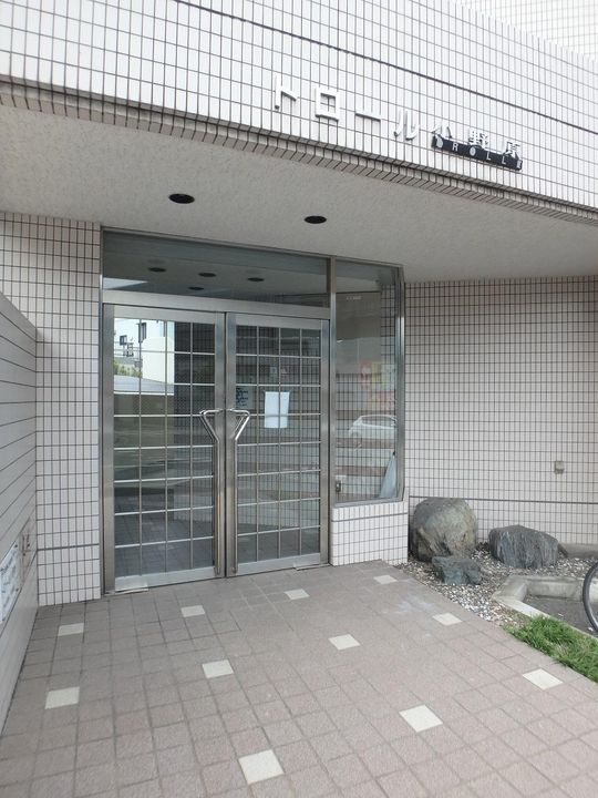 トロール小野原のその他画像