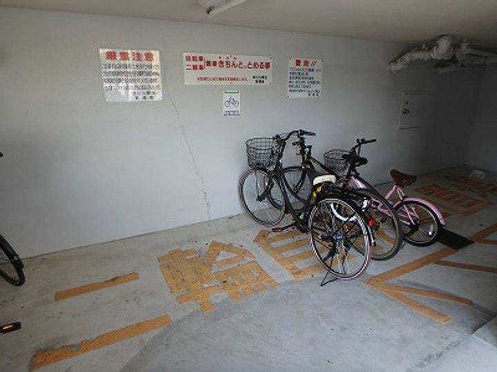 リード大町のその他画像