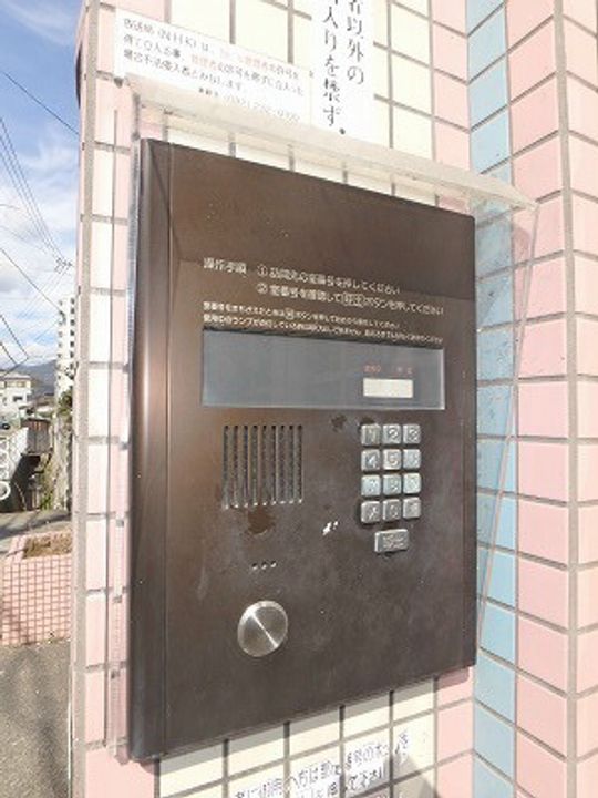 リード大町のその他画像