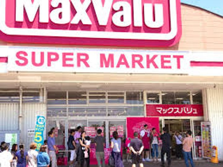 広島県広島市東区温品3丁目(一戸建)の賃貸物件の周辺