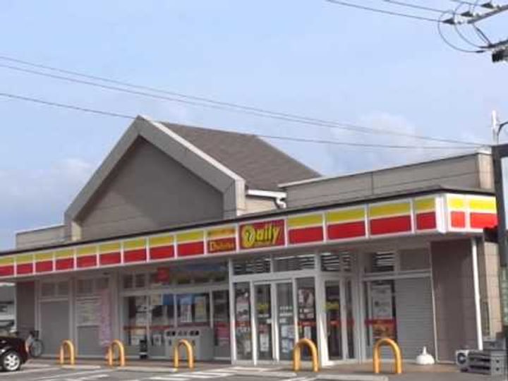 広島県広島市安佐南区川内6丁目(一戸建)の賃貸物件の周辺