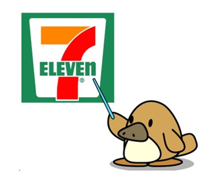 グリンハウス三篠の周辺