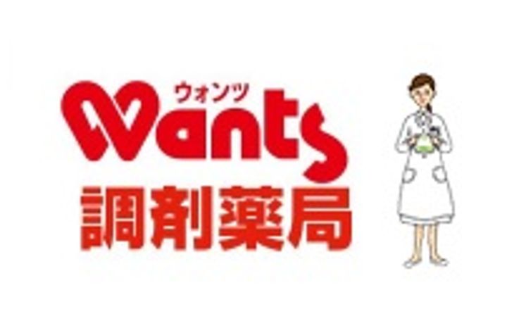 FKビルの周辺