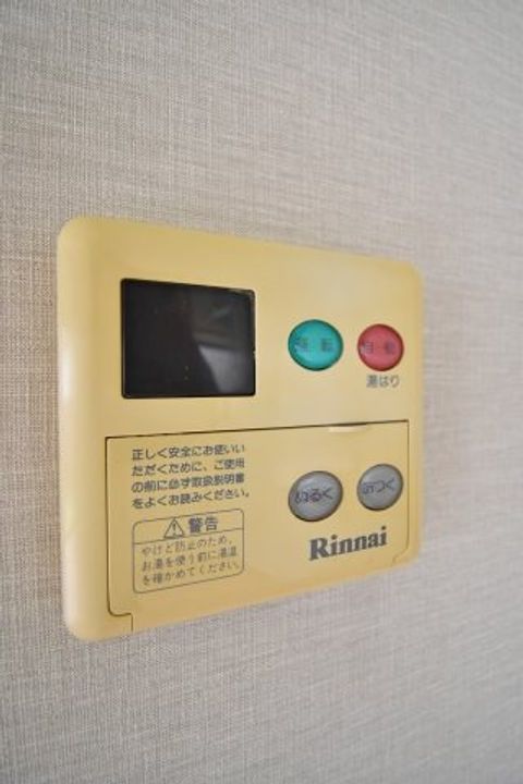 広島県広島市安佐南区大町東1丁目(一戸建)の賃貸物件のその他画像