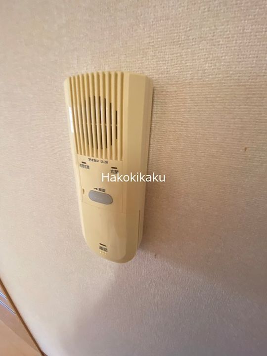 ホグワーツのその他画像