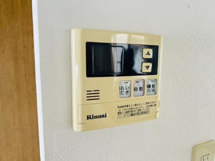 広島県広島市安佐南区安東1丁目(一戸建)の賃貸物件のその他画像