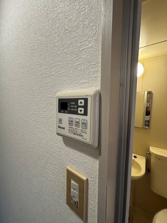 メゾン香川のその他画像