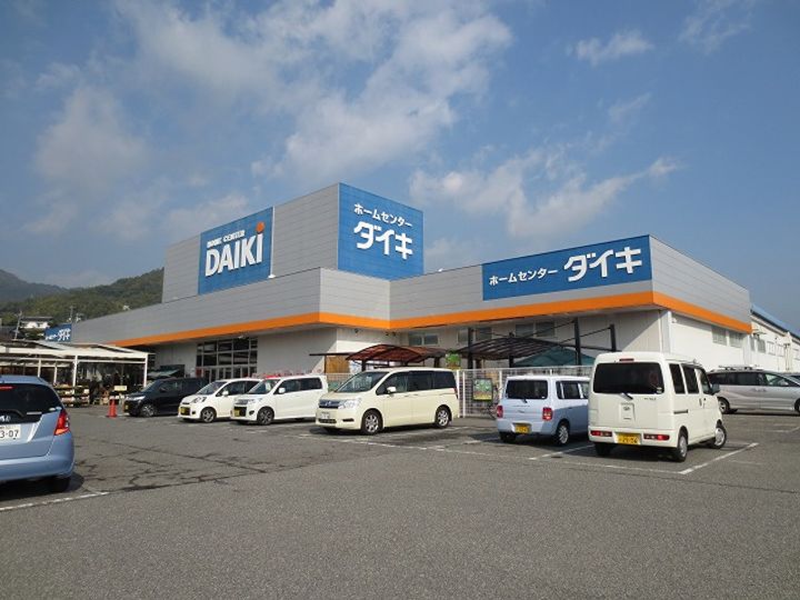 メゾンドわすいの周辺