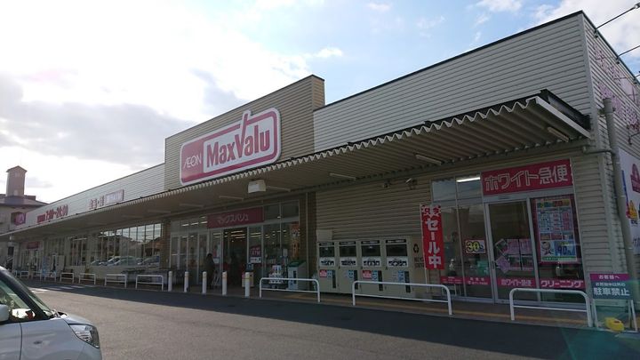 メゾンドわすいの周辺