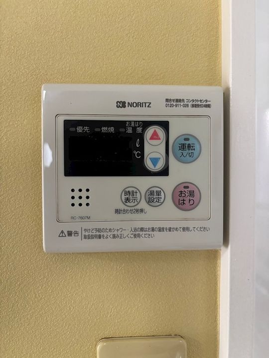 リブレ山本のその他画像