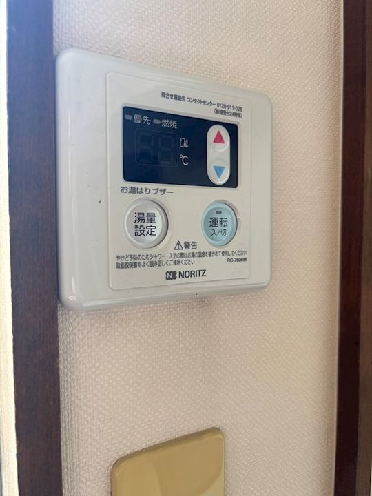 広島県広島市西区草津東1丁目の賃貸アパートのその他画像