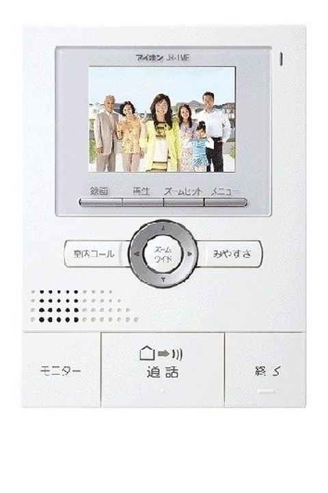 西原9丁目アパートのその他画像