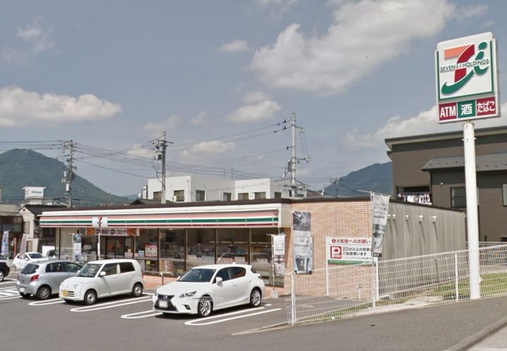 メゾンTAKEDAの周辺