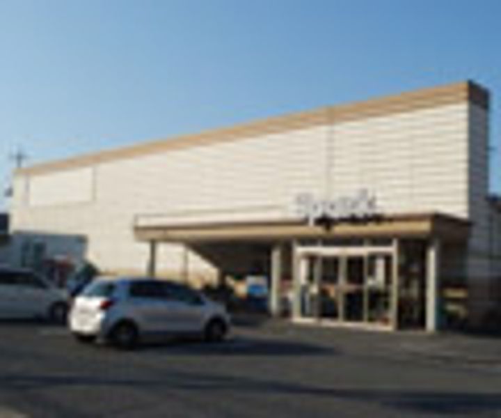 メゾンTAKEDAの周辺