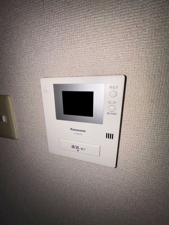 メゾン大町のその他画像