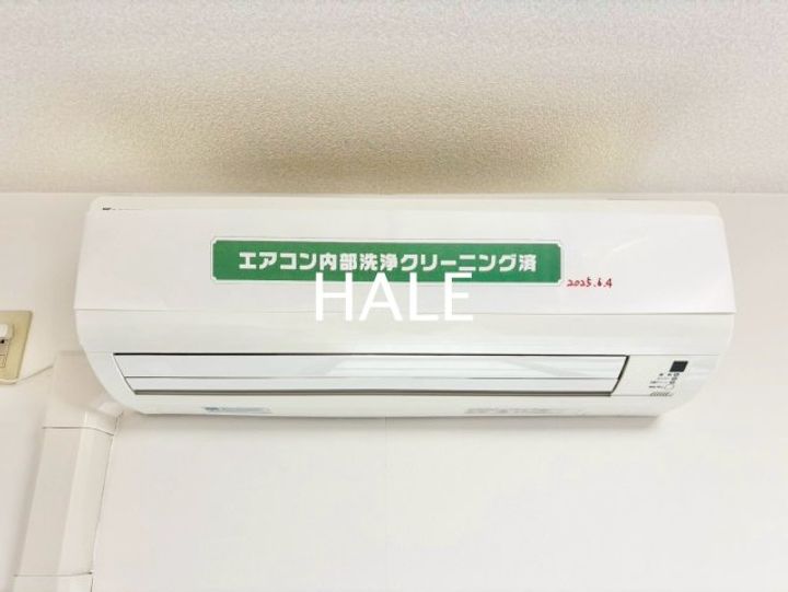 フォレステージュ天神909のその他画像