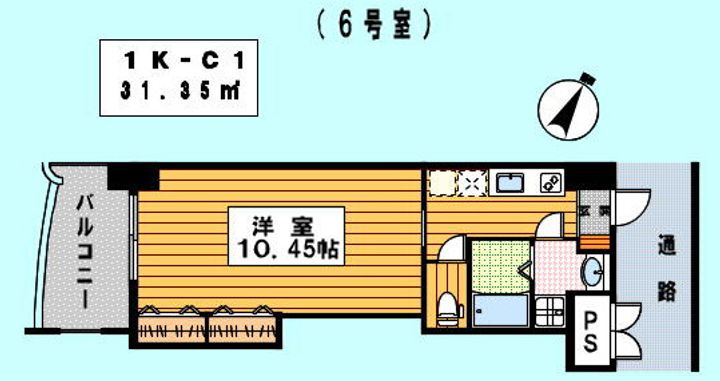 ロイヤルリバービューの間取り